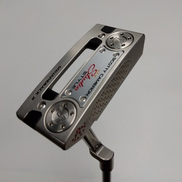 STUDIO STYLE SQUARBACK 2 (2025) 33