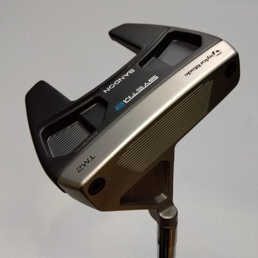 SYSTM2　BANDON　TM2 33