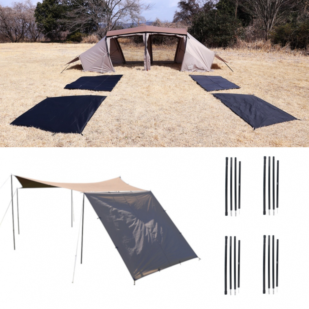 AOD-4 ＋ フロアマット＆グランドシート ＋ TCタープ サイドウォール ＋ アジャスタブルテントポール 4本(.-.)