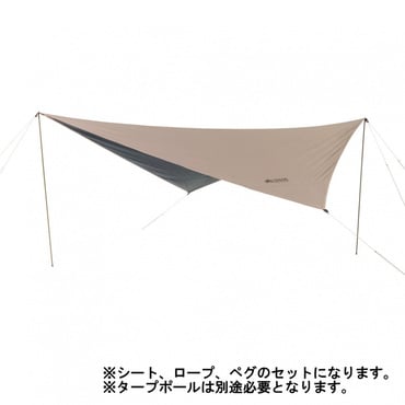 Tradcanvas ソーラーツーリングタープ