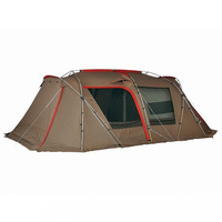 ランドロックの画像