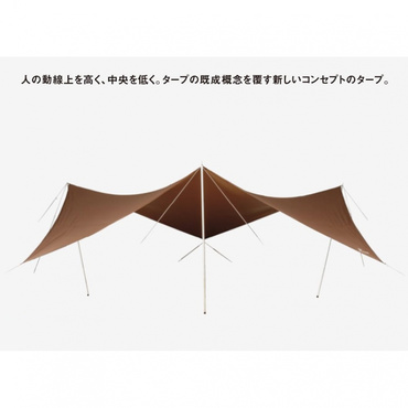 HDタープ シールド メーヴェ L｜Alpen Online