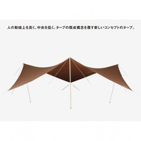 HDタープ シールド メーヴェ L