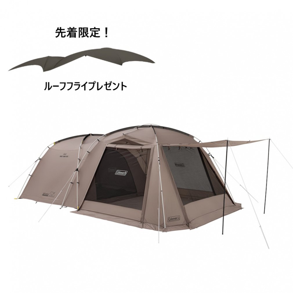 茶色 グレージュ 3-4人用 テント 210cm x 210cm Amazon | GOGlamping テント ワンタッチテント 3人用 4人用