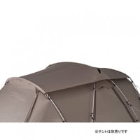 ランドネストシェルター ルーフシート