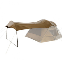 ディーオーディー (オプション) ガシーンタープ TT4-211-BR キャンプ