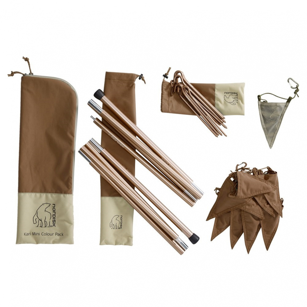 Kari Tech Mini ポールセット : チョコレート(--FREE)