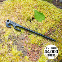 鍛造ヘッドペグ25