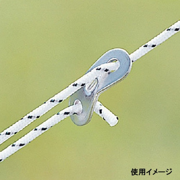 アルミストッパー