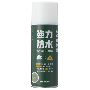 強力防水スプレー(420ml)(--FREE)
