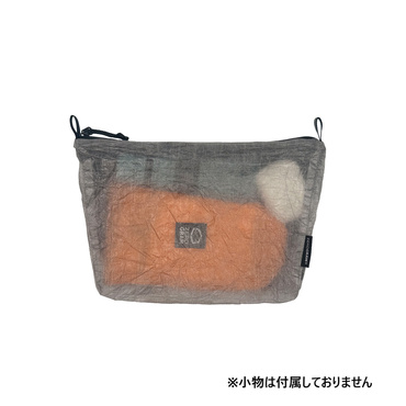 Hiker Pouch SUL with Dyneema(L) BLACK