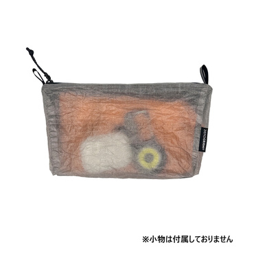 Hiker Pouch SUL with Dyneema(M) BLACK