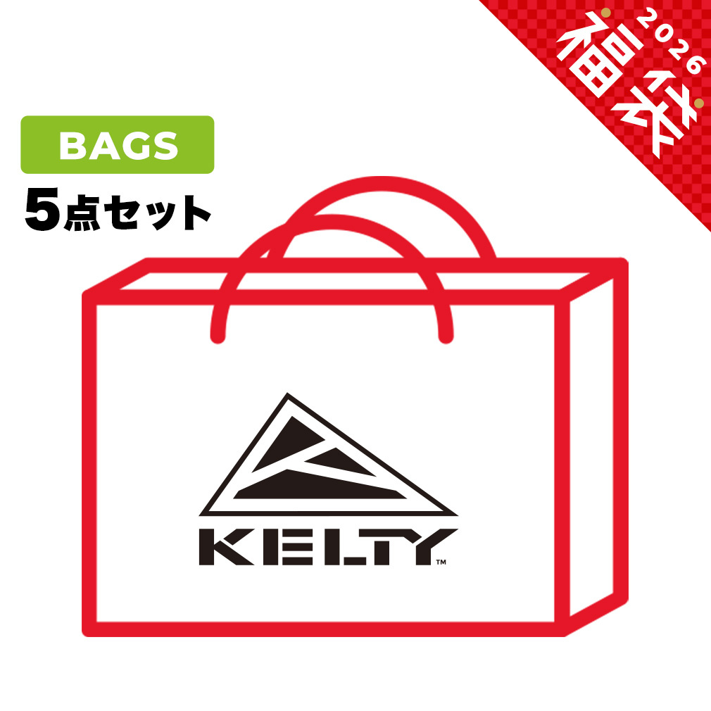 福袋 2026 バッグ5点セット(-)