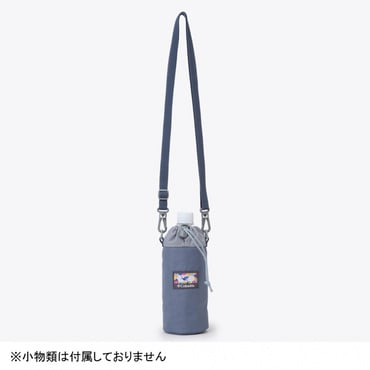 プライスストリーム ボトルホルダー