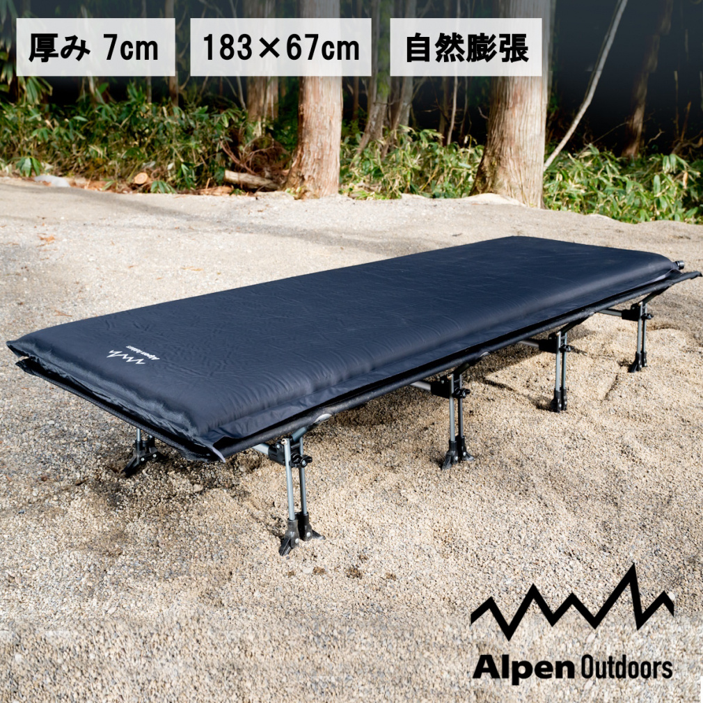 【TDO】alpen outdoors インフレータブルマット 7cm インフレータブルマット 7cm｜Alpen Online