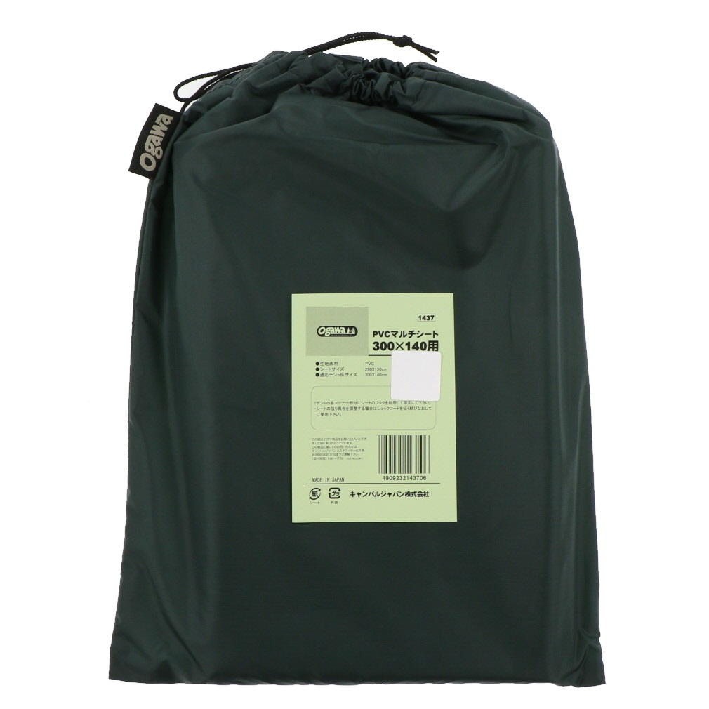 IK PVC}`V[g300×140 A|lpCi[ 1437 Lv eg}bg Ogawa