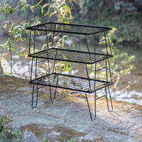 軽量1.5kg アウトドアラック(3台セット)