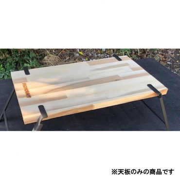 kirameki用サイドテーブル