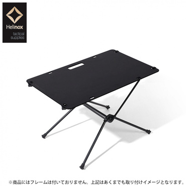 ワークトップ タクティカル ブラック