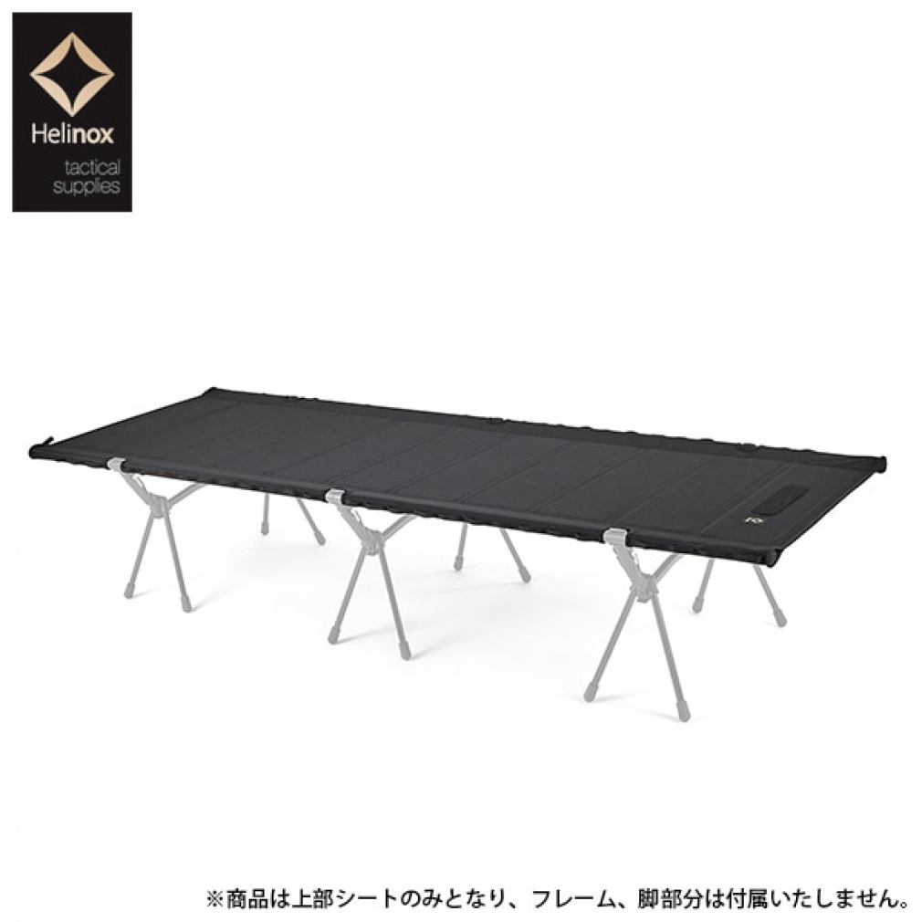 HelinoxTAC フィールドテーブル : ブラック｜Alpen Online