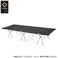HelinoxTAC フィールドテーブル : ブラック｜Alpen Online