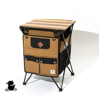 MEKAKUSHI SIDE TABLE BLACK