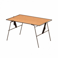 クランクマルチテーブル