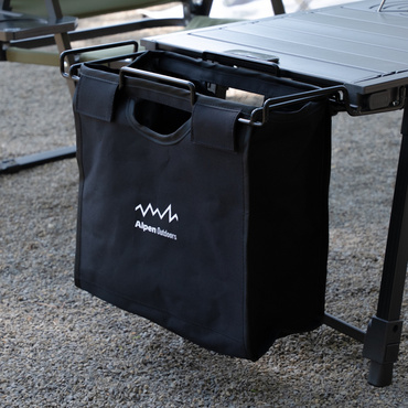 アルミユニットテーブル オプション 撥水テーブルサイドストレージ(-)