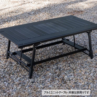 アンダーラックフレーム110