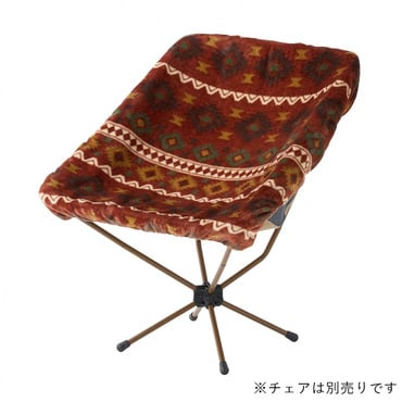 ボア＆フリース・バケットチェア専用カバー(レッド)