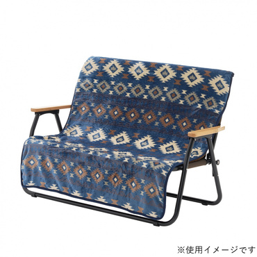 ボア＆フリース チェアfor2専用カバー(ブルー)