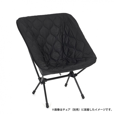 TAC フィールドカバー チェアワン用 Bk / FG