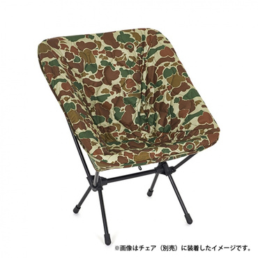 TAC フィールドカバー チェアワン用 DC / Or