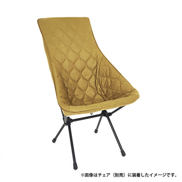 TAC フィールドカバー サンセットチェア用 C / M