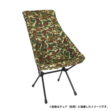 TAC フィールドカバー サンセットチェア用 D / O