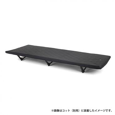 TAC フィールドカバー コットワン用 B / F