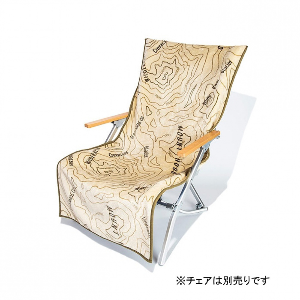 ファイヤープルーフチェアカバー