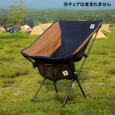 NTR HX-ONE : BROWN