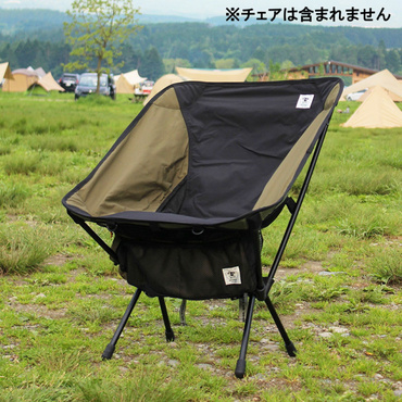 NTR HX-ONE : OLIVE