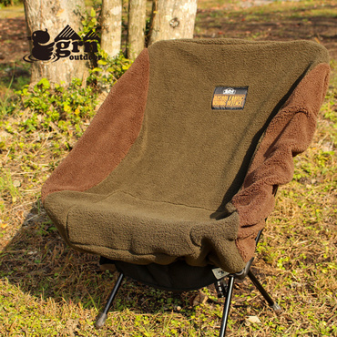 HIASOBI RELAX BEAR CHAIR COVER HX : OLIVE