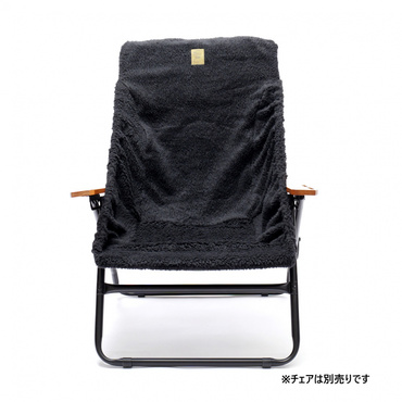 ALBERTON FP BOA CHAIR COVER BK(-)