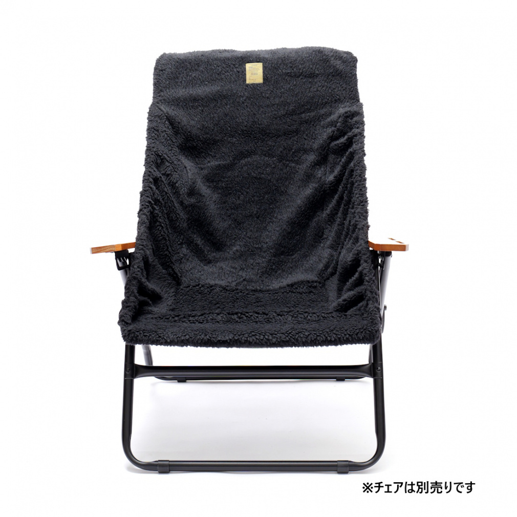 ALBERTON FP BOA CHAIR COVER BK