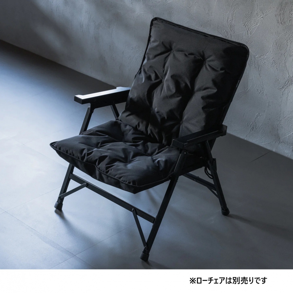 INSULATED CUSHION COVER for LOW CHAIR