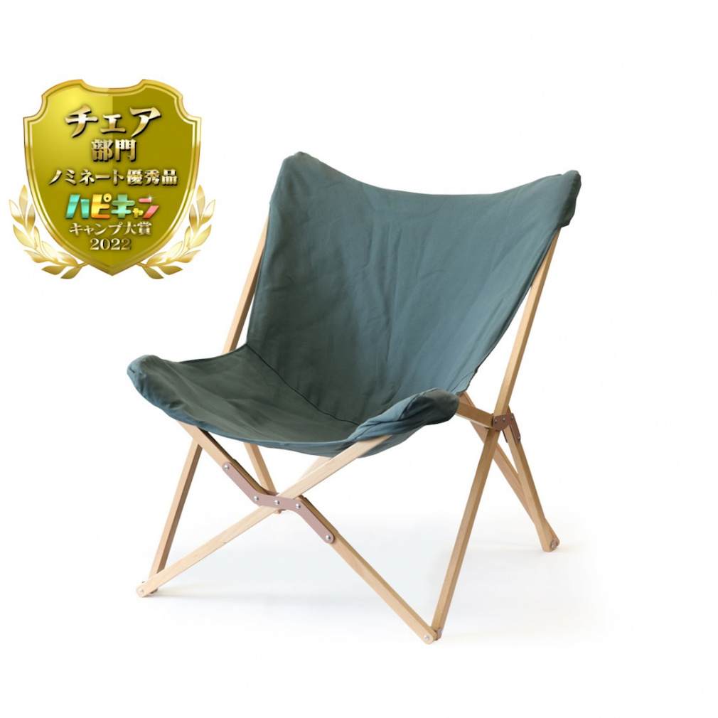 AyAEghA[Y OsO`FA L XO[ Lv `FA Alpen Outdoors AOD 2303_mo