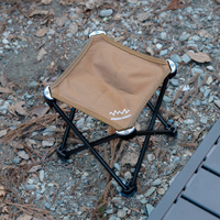 撥水ミニチェア タン