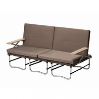 ラックソットマルチスターターセット アームレストプラス