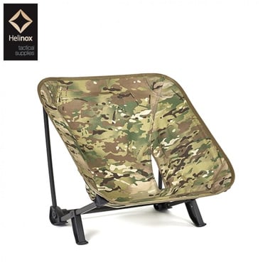 HelinoxTAC インクラインチェア : マルチカモ