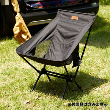 アウトドア　チェア H.B コンセプト アウトドアチェア カーキグリーン - 釣具の