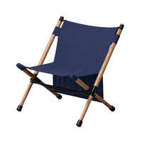 ポールローチェア