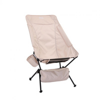 ニュートラルアウトドア CRチェア 67638 キャンプ チェア : アイボリー